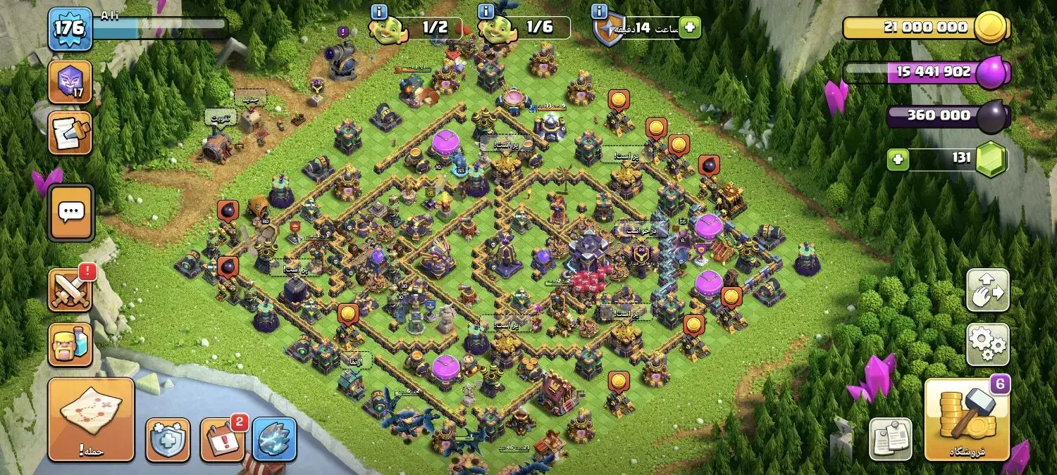 اکانت کلش آف کلنز|کنسول، بازی ویدئویی و آنلاین|شیراز, فرگاز|دیوار