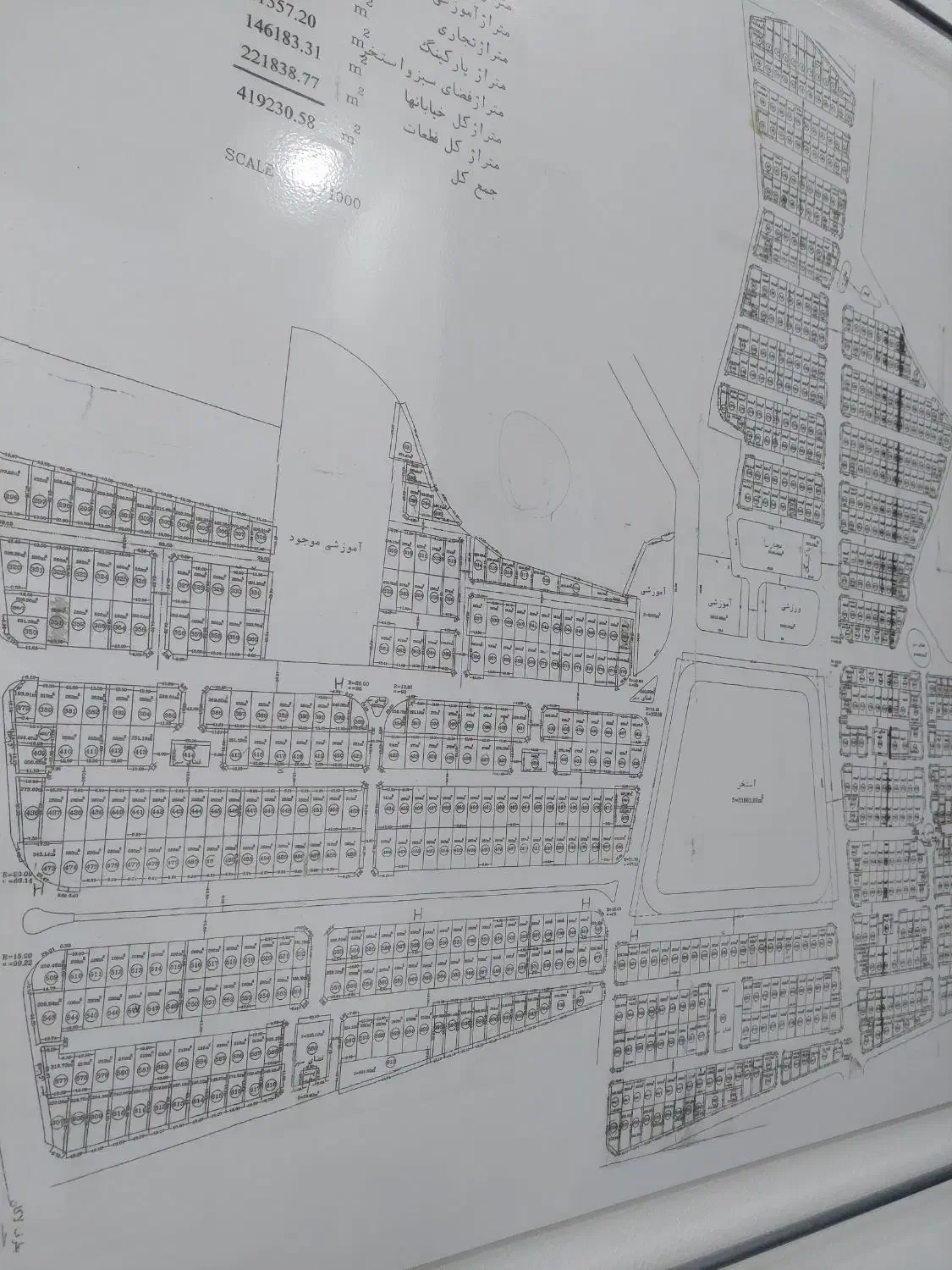 ۱۸۹مترزمین سندتک برگ اداره برق برساز|فروش زمین و ملک کلنگی|رشت, کوی غلام نیا|دیوار