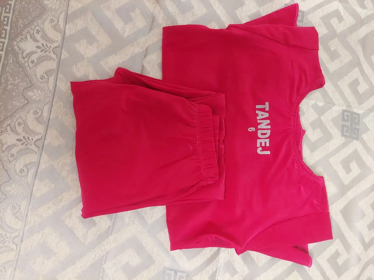 لباس ورزشی|لباس|تهران, جنت‌آباد جنوبی|دیوار