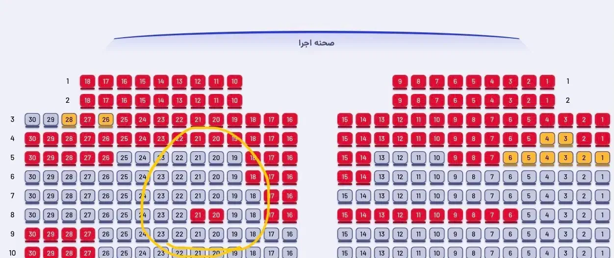 ۲عدد بلیط کنسرت مجید رضوی زیر قیت|بلیت کنسرت|زنجان, |دیوار