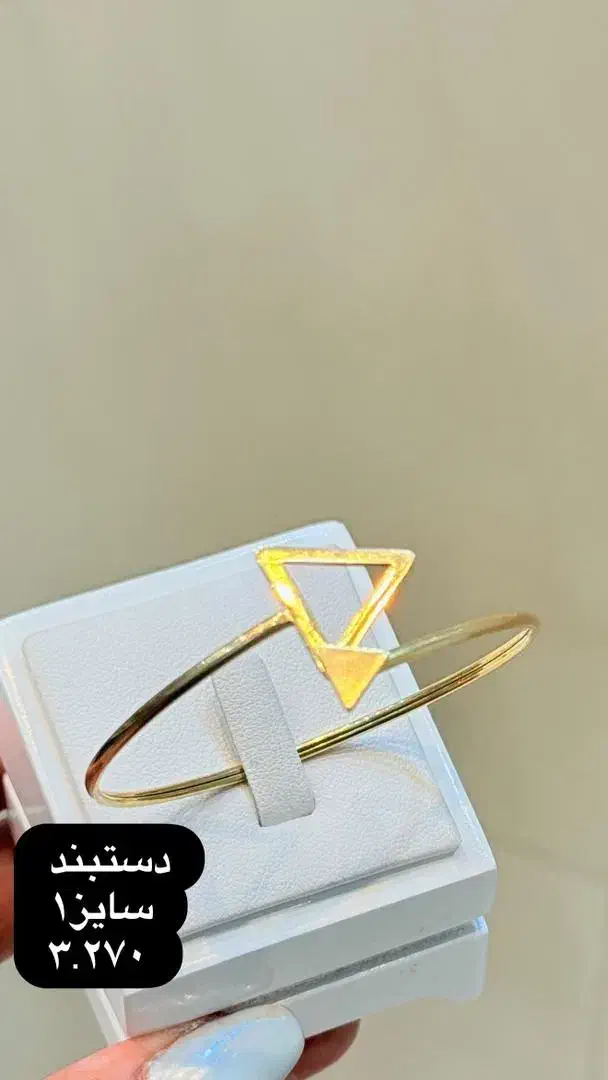 مقداری طلانو با فاکتور|جواهرات|کرمان, |دیوار