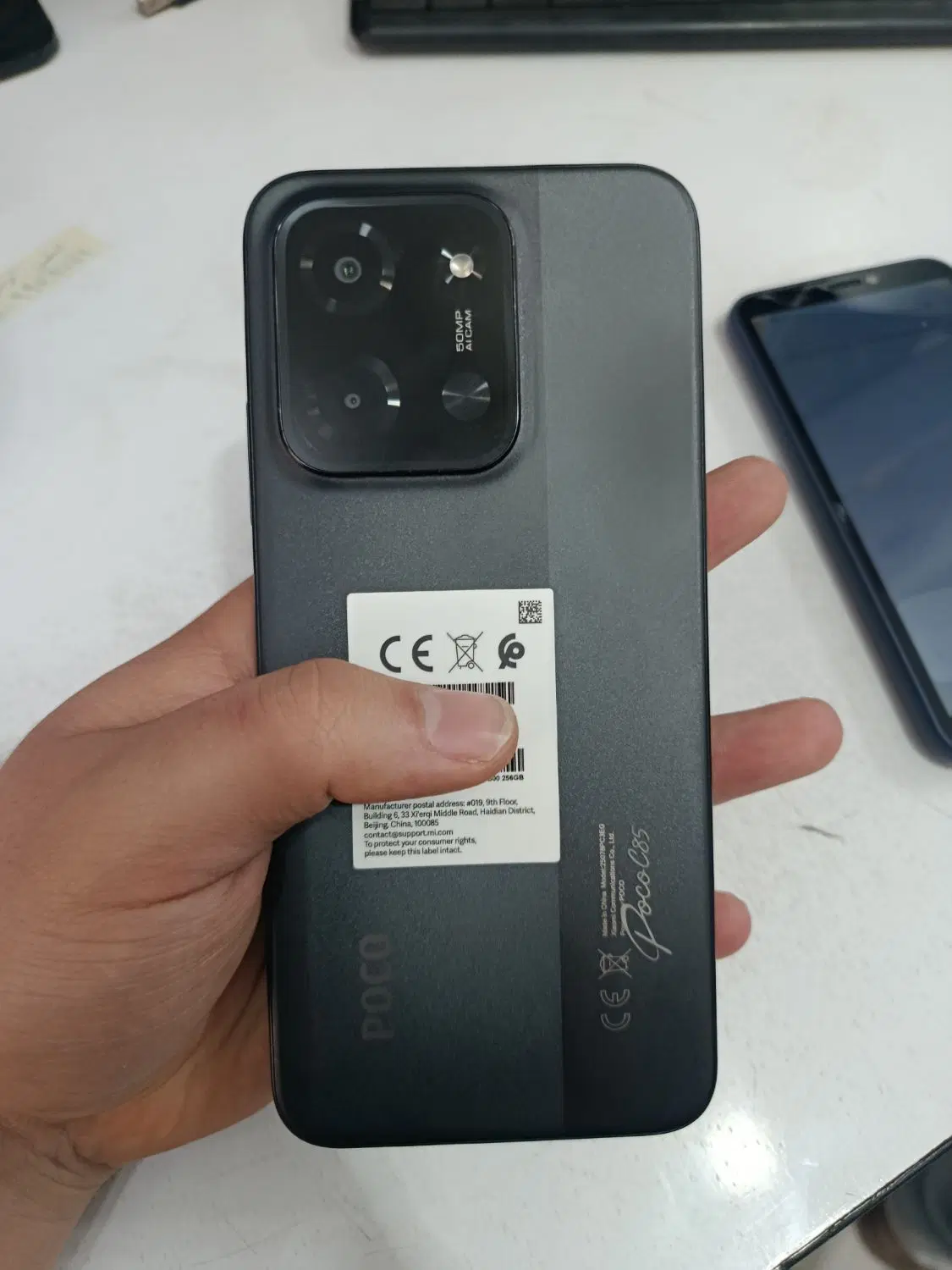 Poco c85|موبایل|ماهدشت, |دیوار