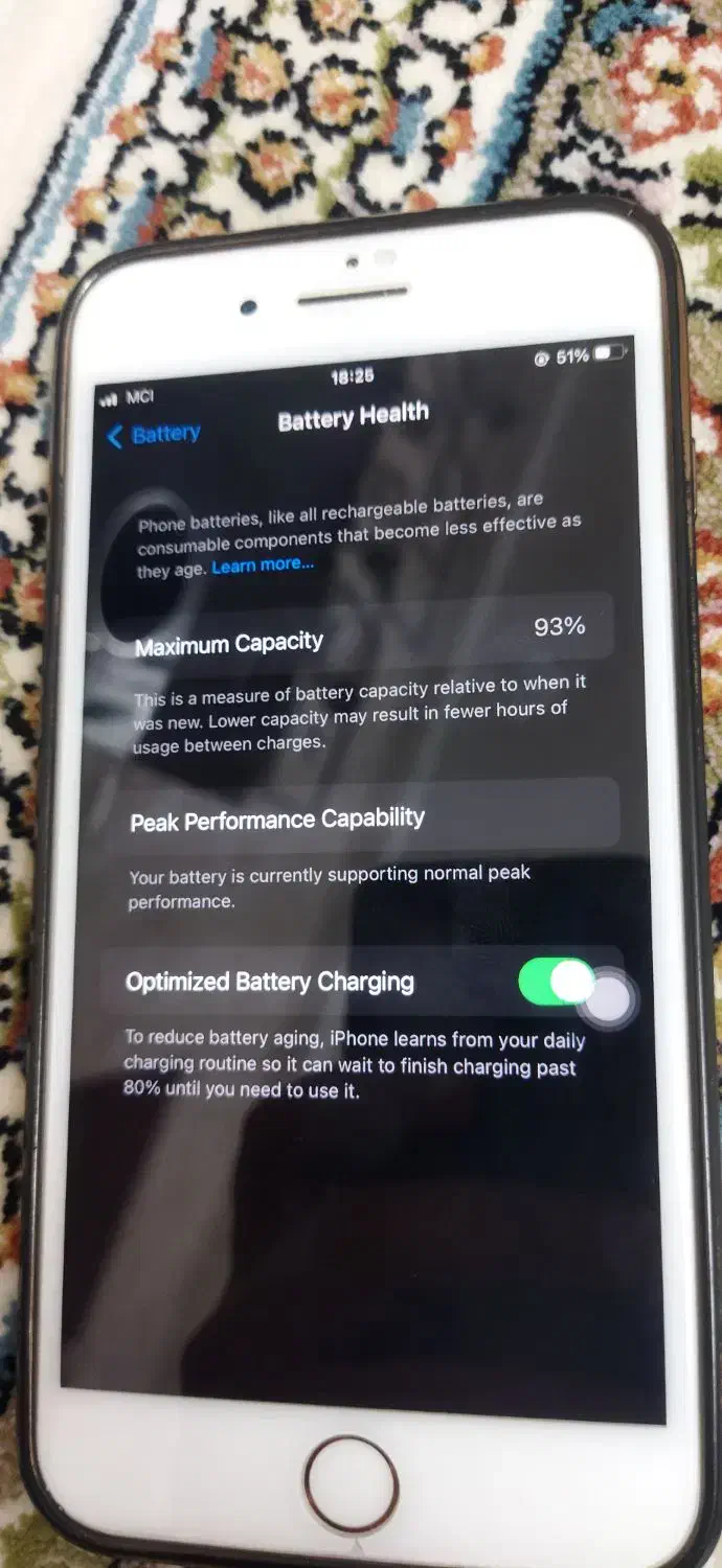آیفن 7پلاس|موبایل|محمدیه-قزوین, |دیوار