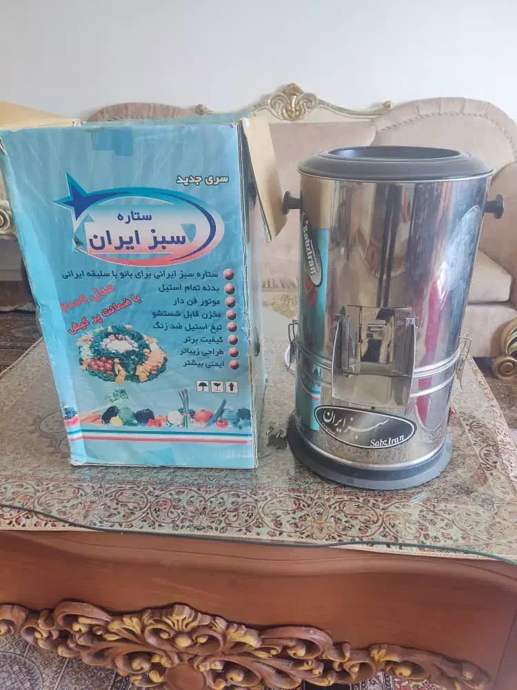 هم زن و گوشت کوب آکبند و سیزی خرد کن|خردکن، آسیاب، غذاساز|اردبیل, |دیوار