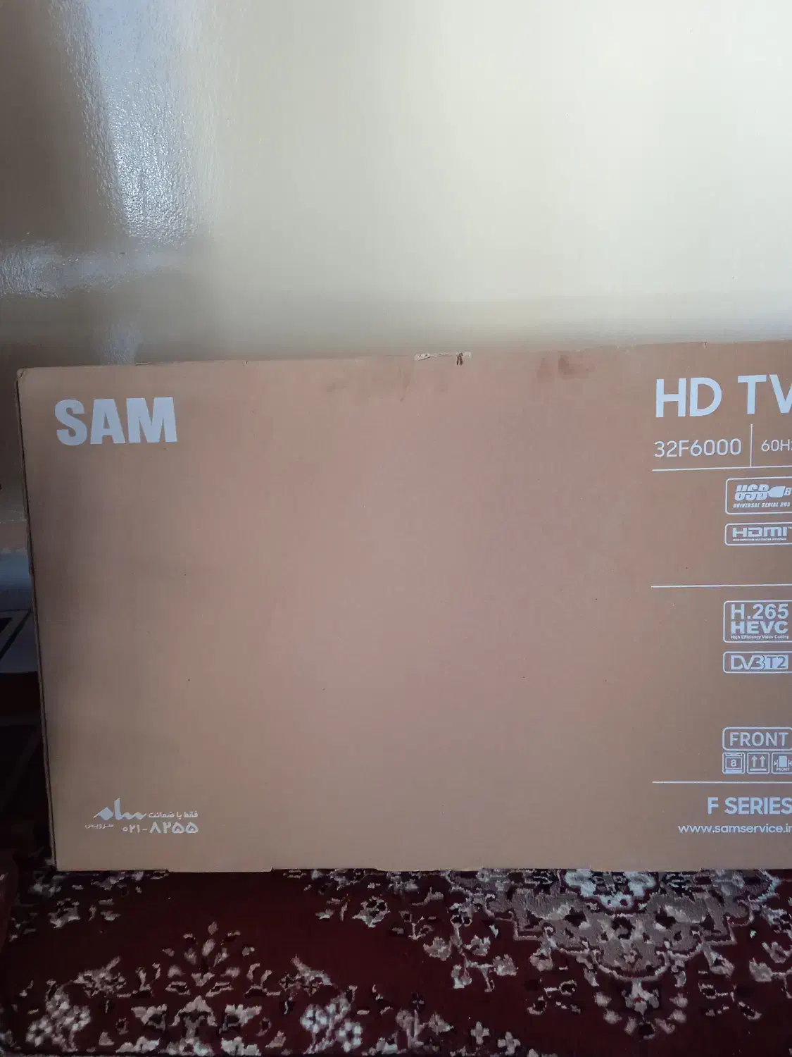 ال ای دی سام 32|تلویزیون و پروژکتور|مریوان, |دیوار