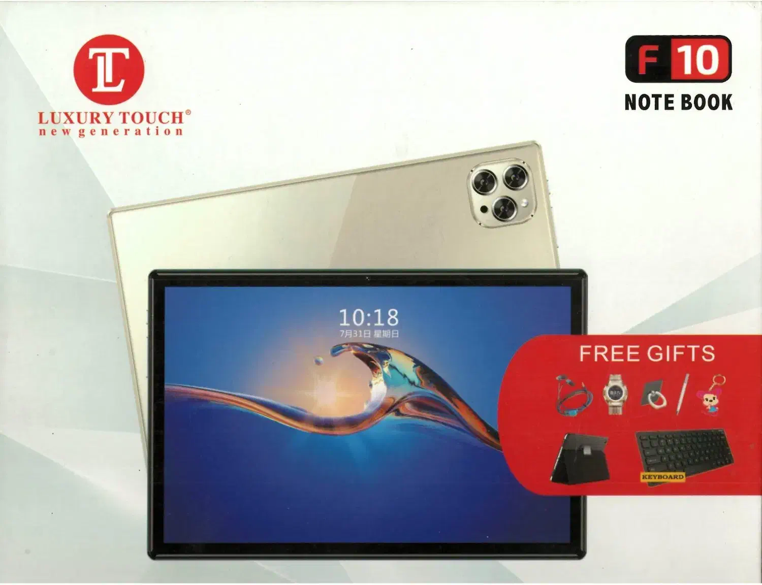 تبلت 10اینج لکسور|تبلت|بندرعباس, |دیوار