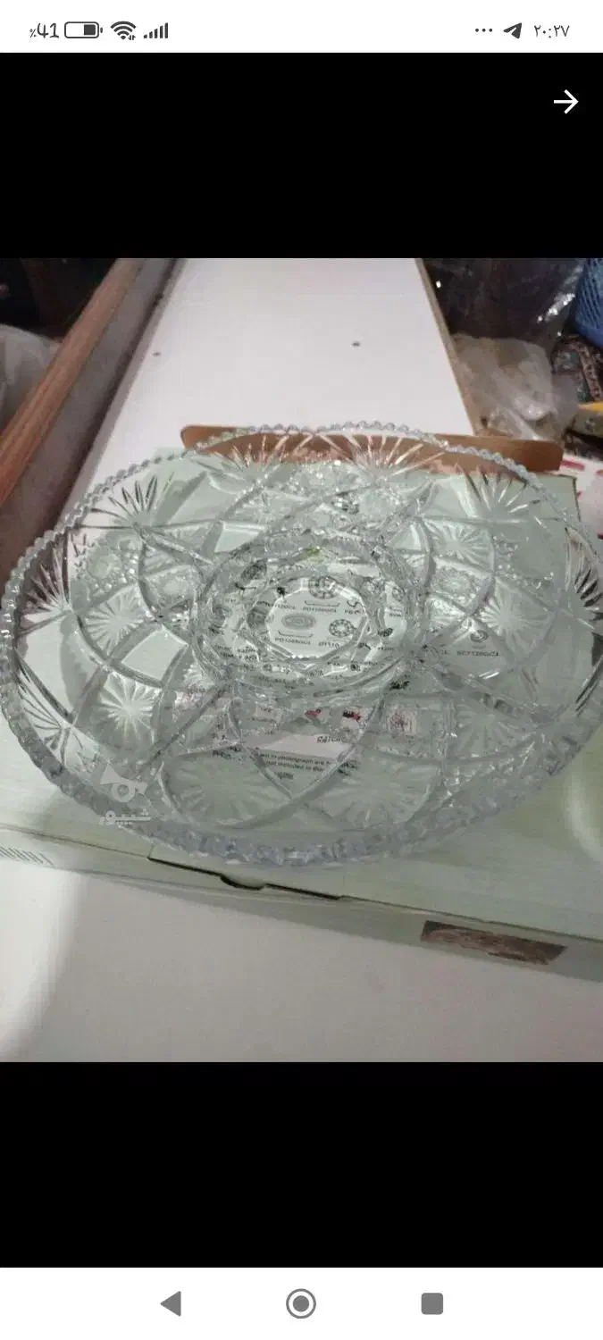 اردو خوری شیشهای|ظروف سرو و پذیرایی|بهرمان, |دیوار