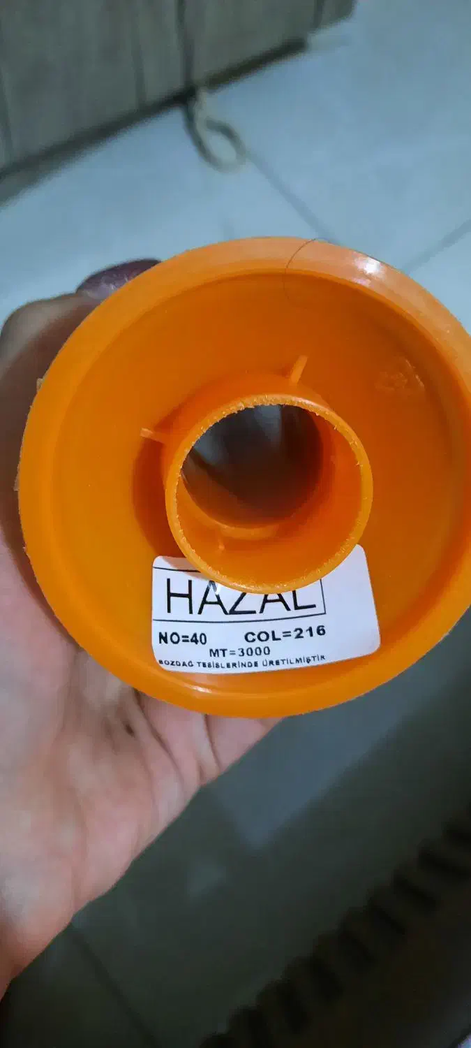 نخ ترک هازال|لوازم خیاطی و بافتنی|تهران, نارمک جنوبی|دیوار