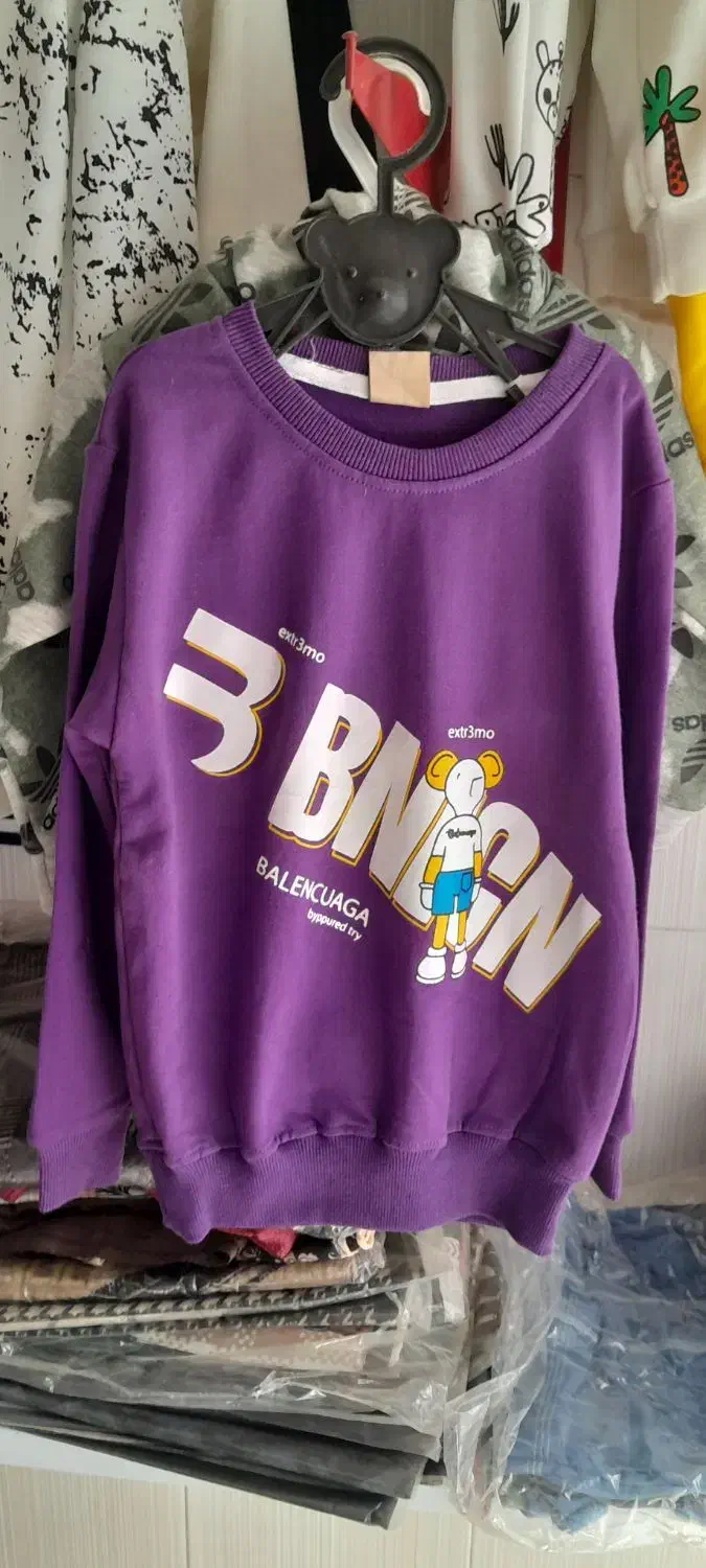 لباس پاییزی|لباس|بجنورد, |دیوار