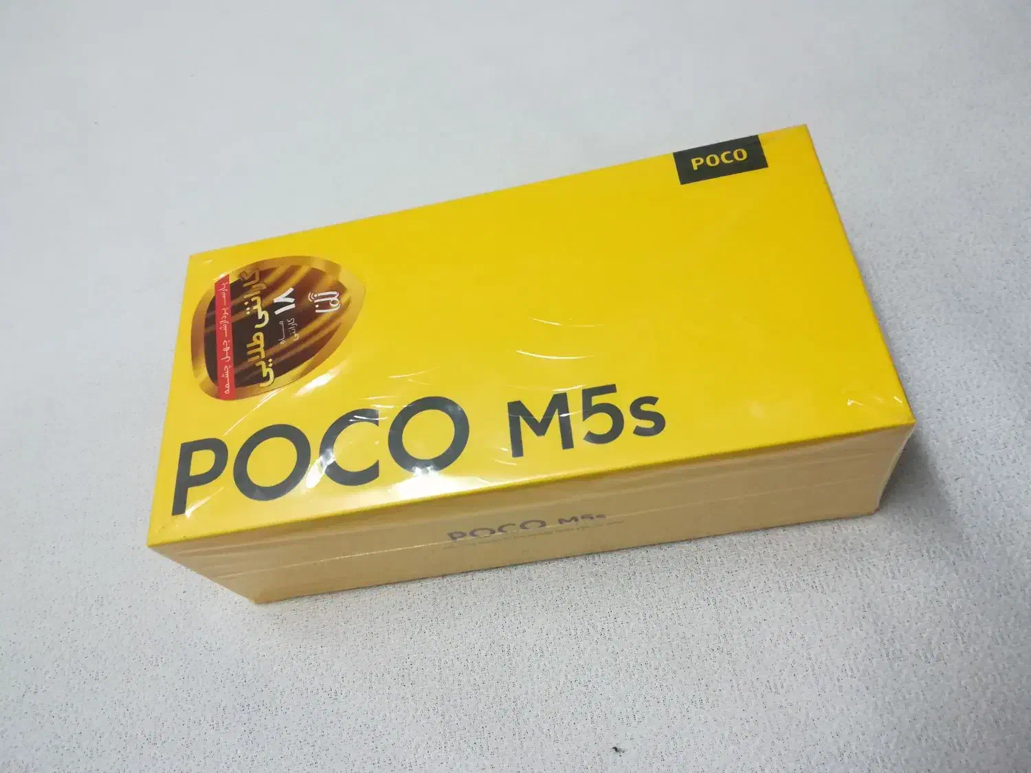 انزلی - شیائومی پوکو M5S|موبایل|رشت, فرزانه|دیوار