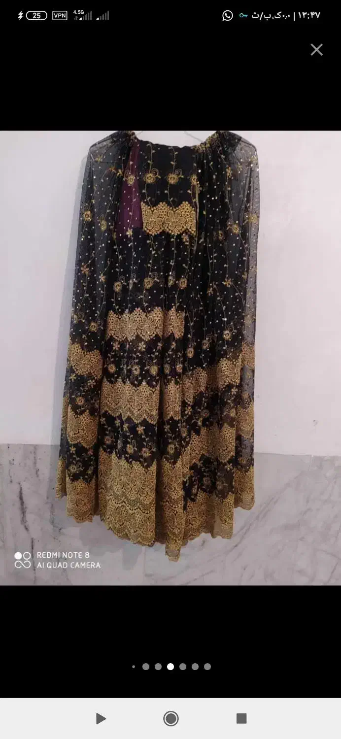 لباس محلی|لباس|صدرا-فارس, فاز ۱|دیوار