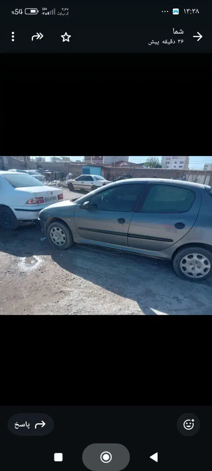 فروش‌۲۰۶‌تیپ۲|خودرو سواری و وانت|خرم‌آباد, |دیوار