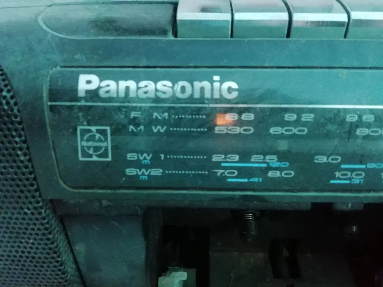 رادیو ظبط قدیمی|کلکسیون اشیاء عتیقه|نیشابور, هفده شهریور|دیوار