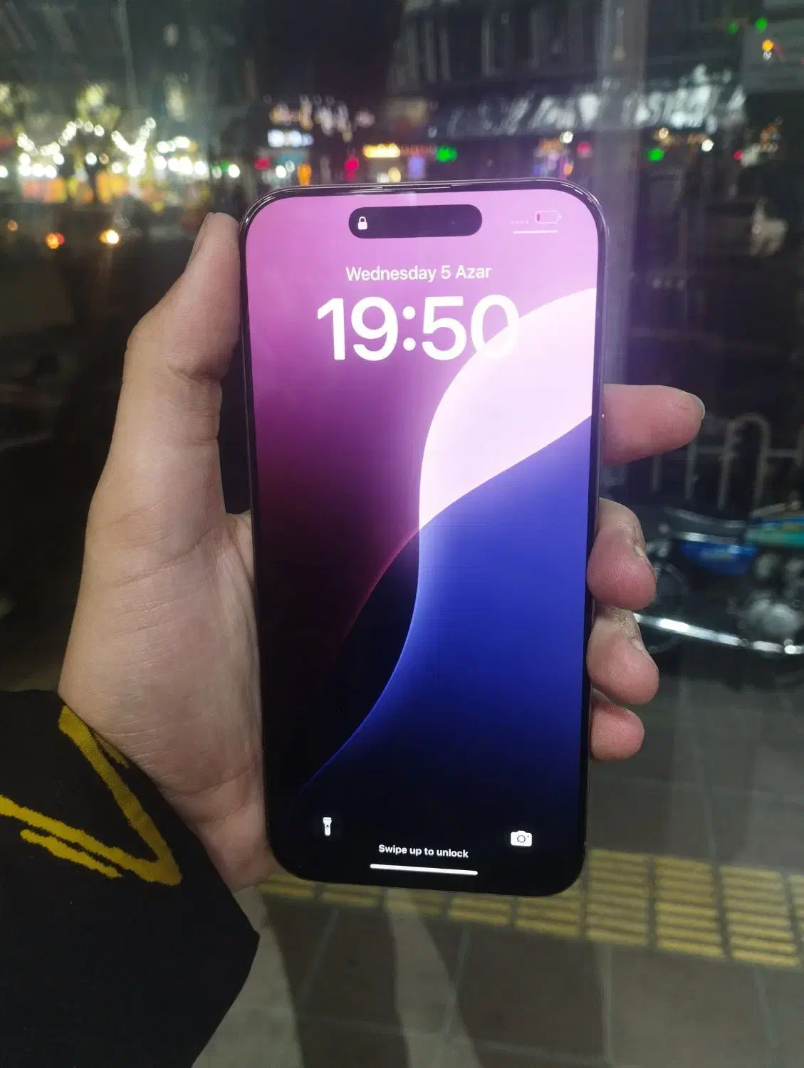 16پرومکس|موبایل|تهران, ابوذر|دیوار