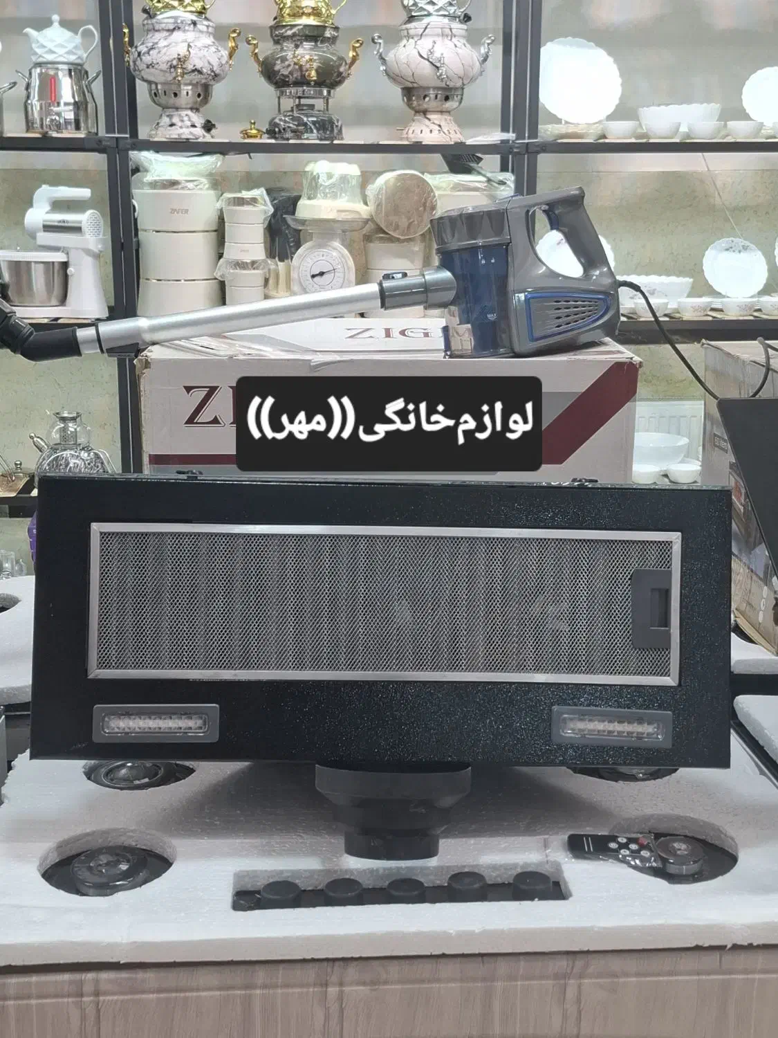 هود توکار لمسی کنترل دار باگارانتی وارسال|هود|مشهد, طلاب|دیوار