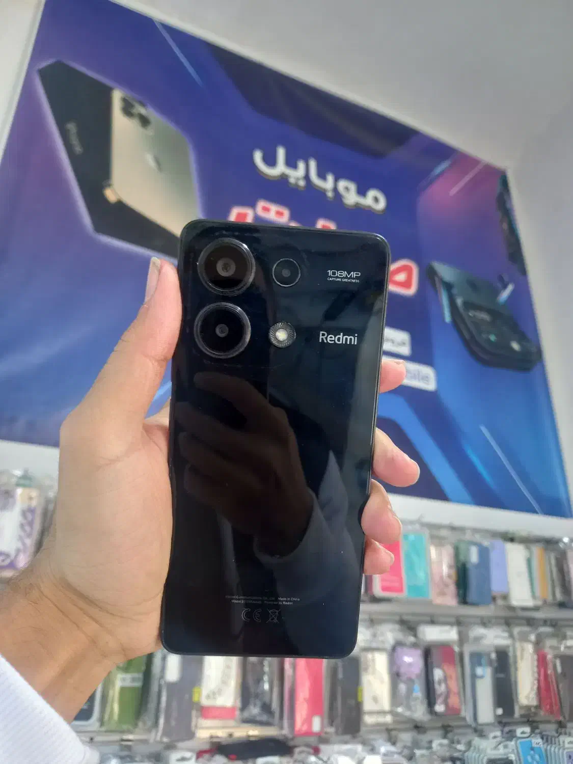 نوت 13|موبایل|تبریز, |دیوار