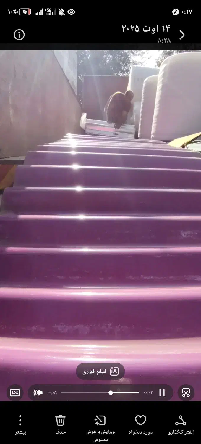 ورق 1میل طرح کرکره بیخط سقف وبدنه رنگ جنس ایران تک|مصالح و تجهیزات ساختمان|سنندج, |دیوار