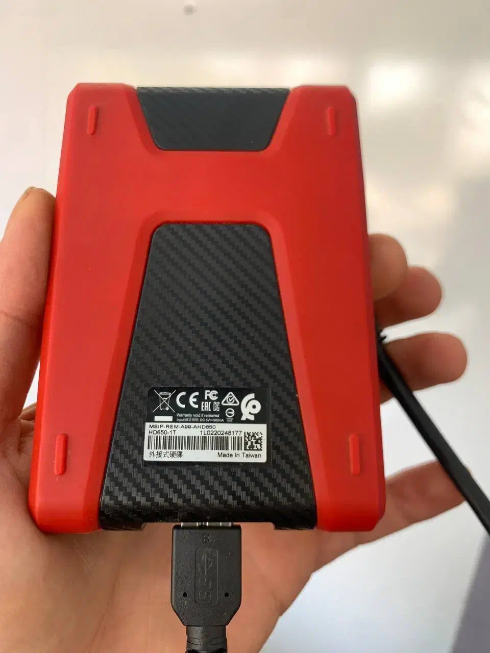 هارد اکسترنال   HD650-1T|قطعات و لوازم جانبی رایانه|محمودآباد, |دیوار