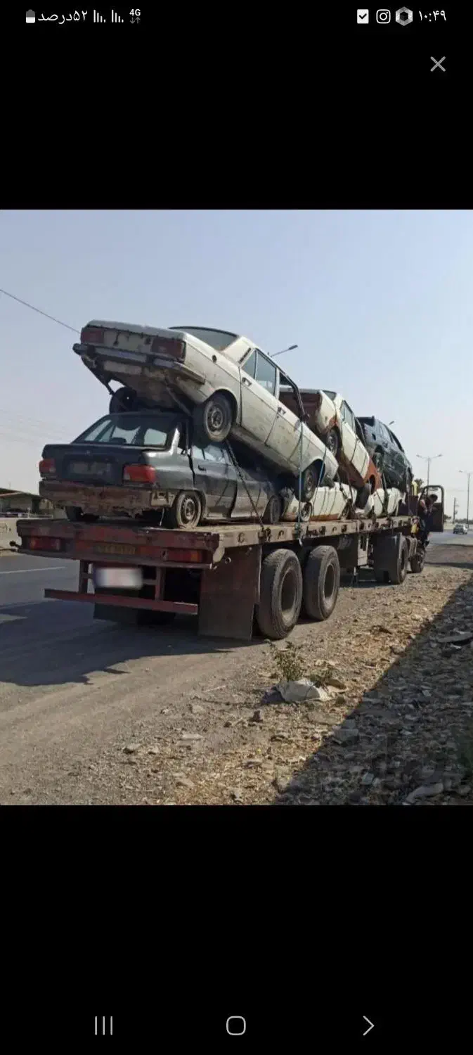 مرکز جمع آوری خودروهای فرسوده نقد|خدمات موتور و ماشین|سیرجان, |دیوار