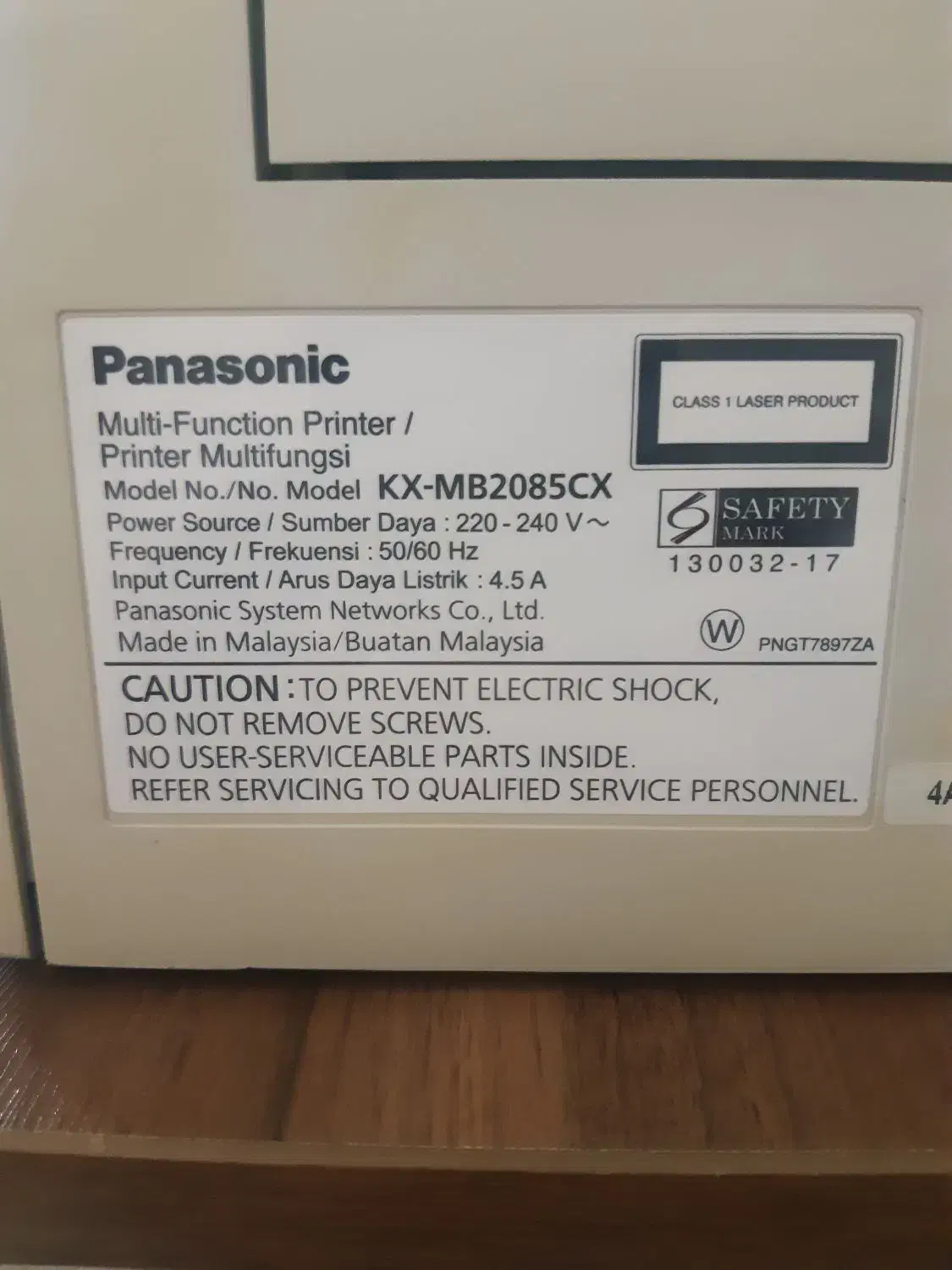 دستگاه فکس، کپی،پرینتر، اسکنر لیزری پانوسیک Mb2085|پرینتر، اسکنر، کپی، فکس|زنجان, |دیوار