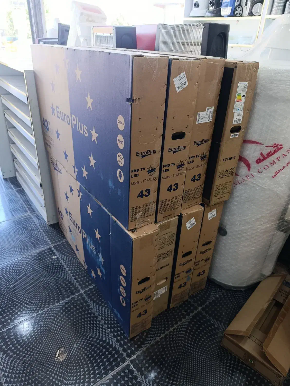 ال ای دی ۴۳ یورو پلاس|تلویزیون و پروژکتور|داراب, |دیوار