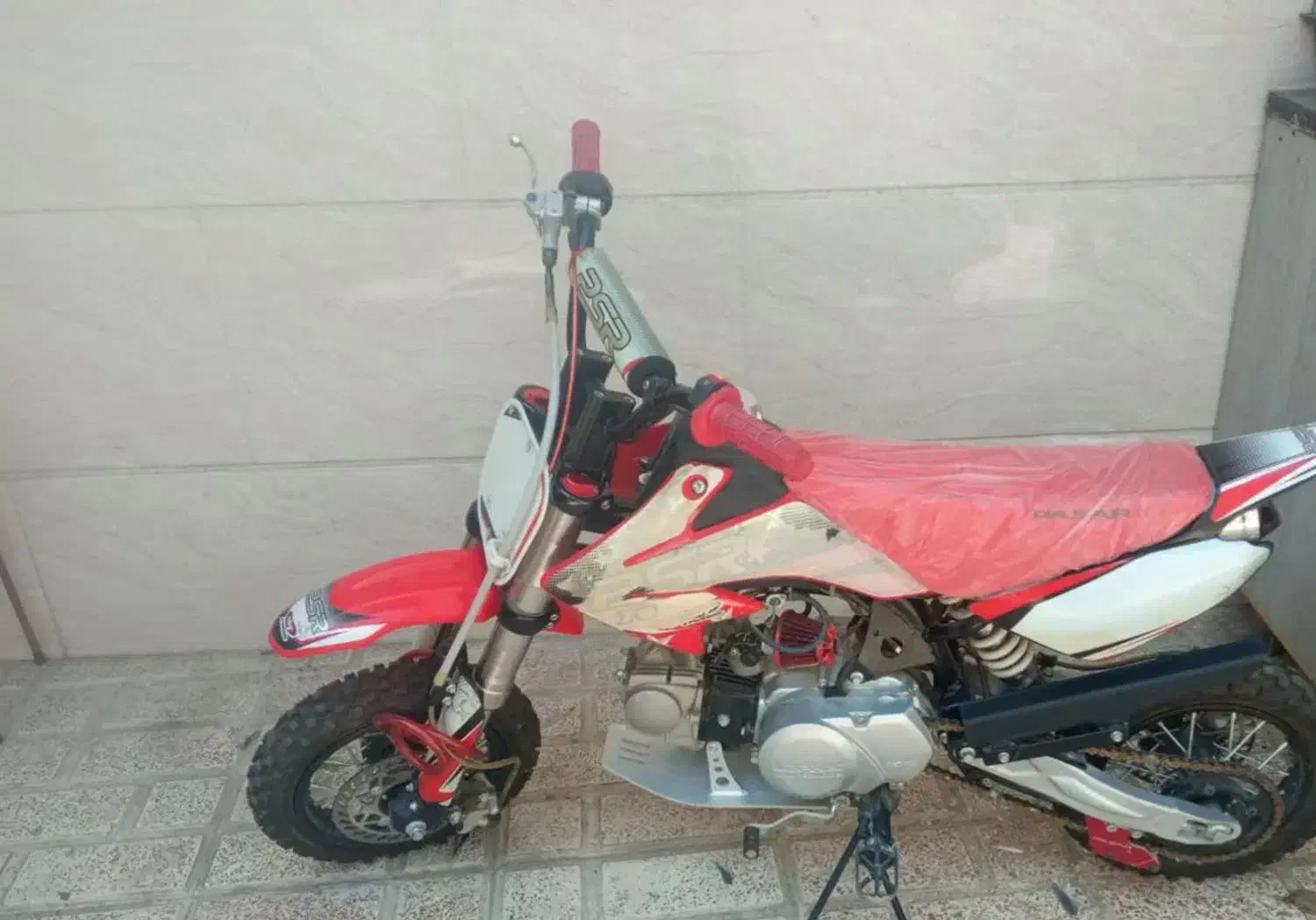 مینی ریس و مینی کراس|اسباببازی|ری, علایین|دیوار