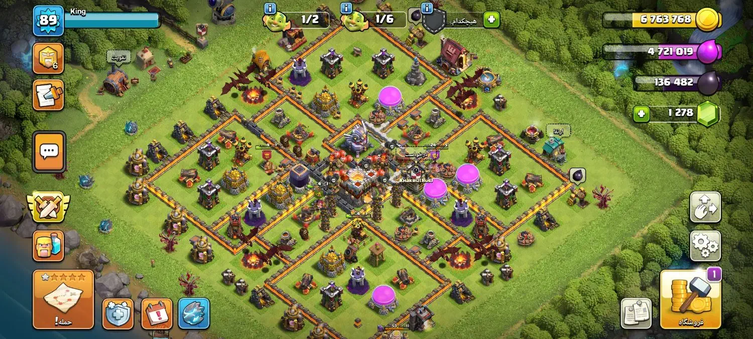 اکانت کلش لول ۹۰ تان ۱۱ چنج|کنسول، بازی ویدئویی و آنلاین|تهران, چیتگر جنوبی|دیوار