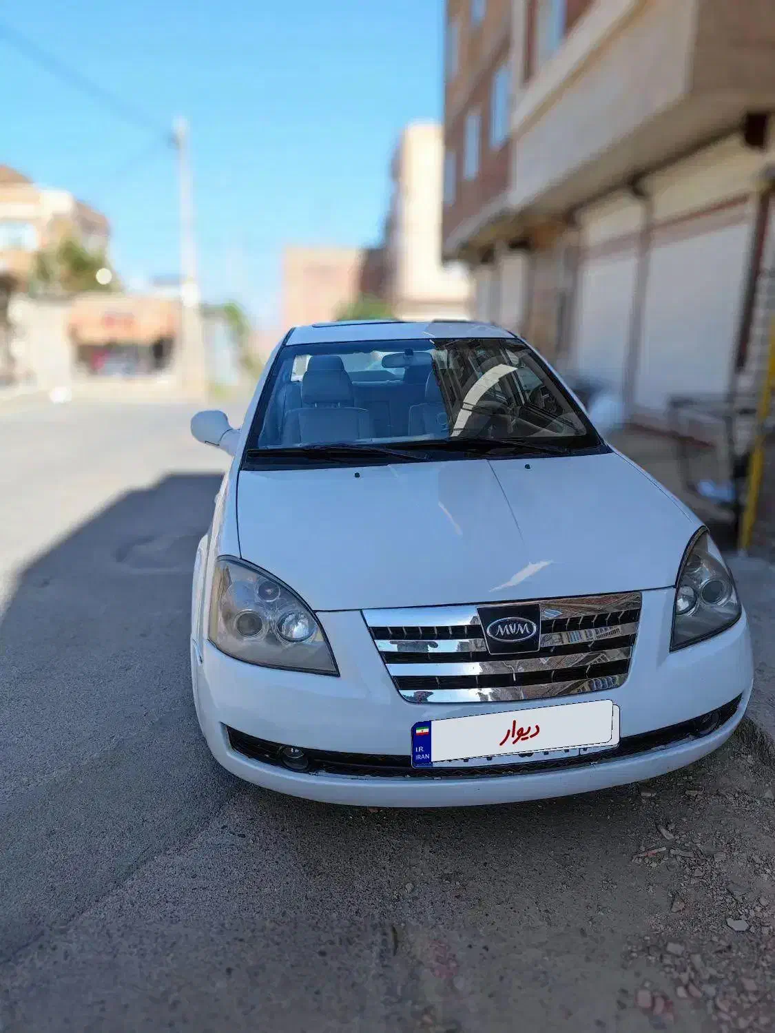 MVM 530|خودرو سواری و وانت|سقز, |دیوار