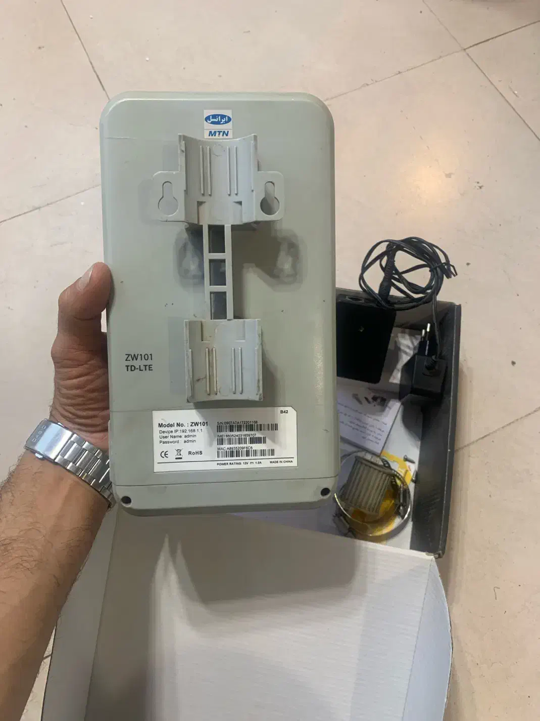 مودم ZW101|مودم و تجهیزات شبکه|باغستان, |دیوار