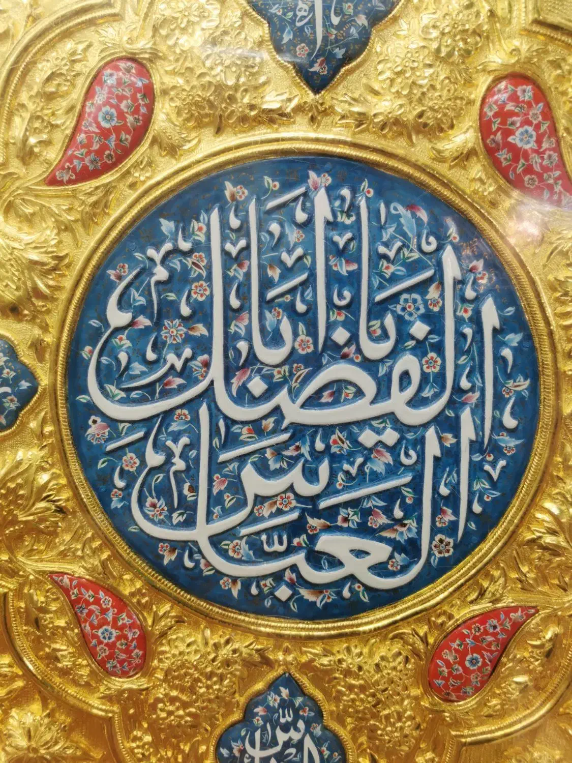 تور هرهفته|تور و چارتر|قم, بلوار امین و ساحلی|دیوار