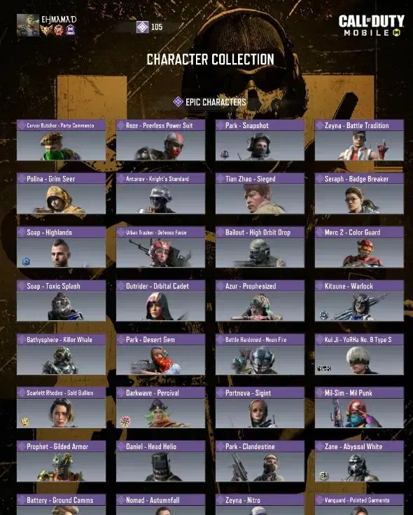 اکانت کالاف دیوتی|کنسول، بازی ویدئویی و آنلاین|کاشمر, |دیوار