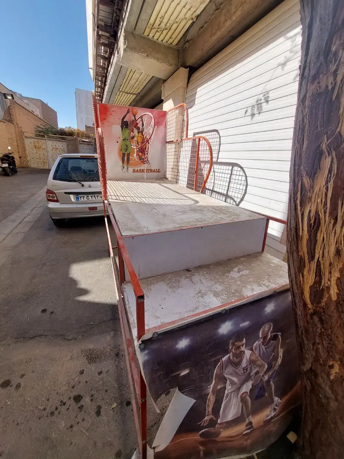 دستگاه بسکتبال|ورزش‌های توپی|سبزوار, امیر کبیر|دیوار