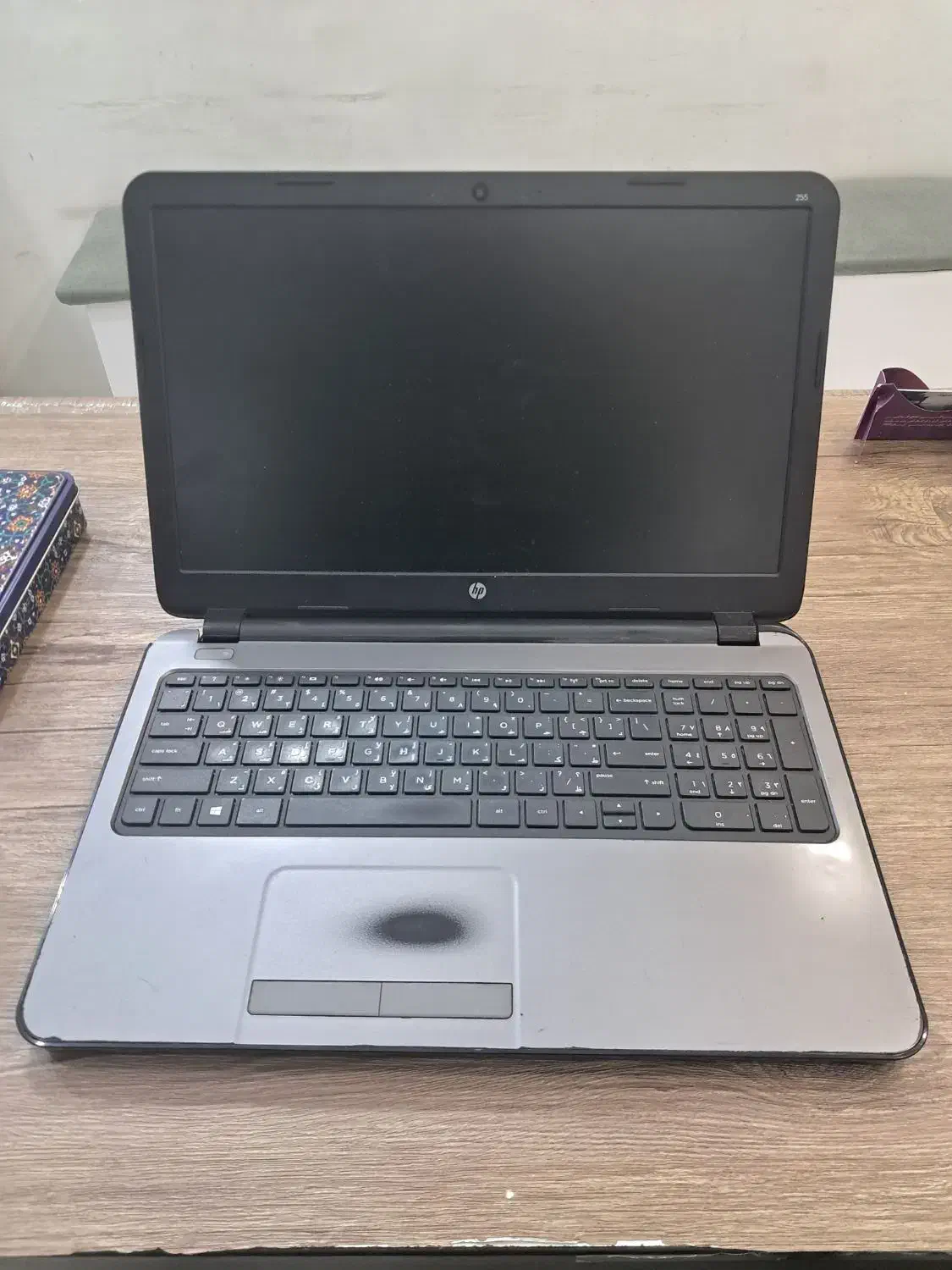 Hp 255 G3|رایانه همراه|سنندج, |دیوار