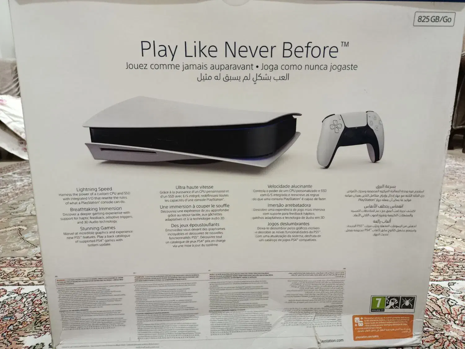 کنسول ps5|کنسول، بازی ویدئویی و آنلاین|تهران, تهرانپارس غربی|دیوار