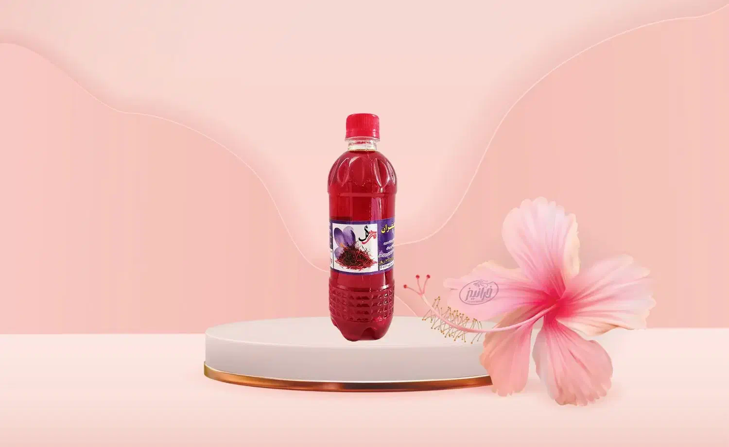 عصاره زعفران|خوردنی و آشامیدنی|بندر انزلی, چهارفریضه|دیوار