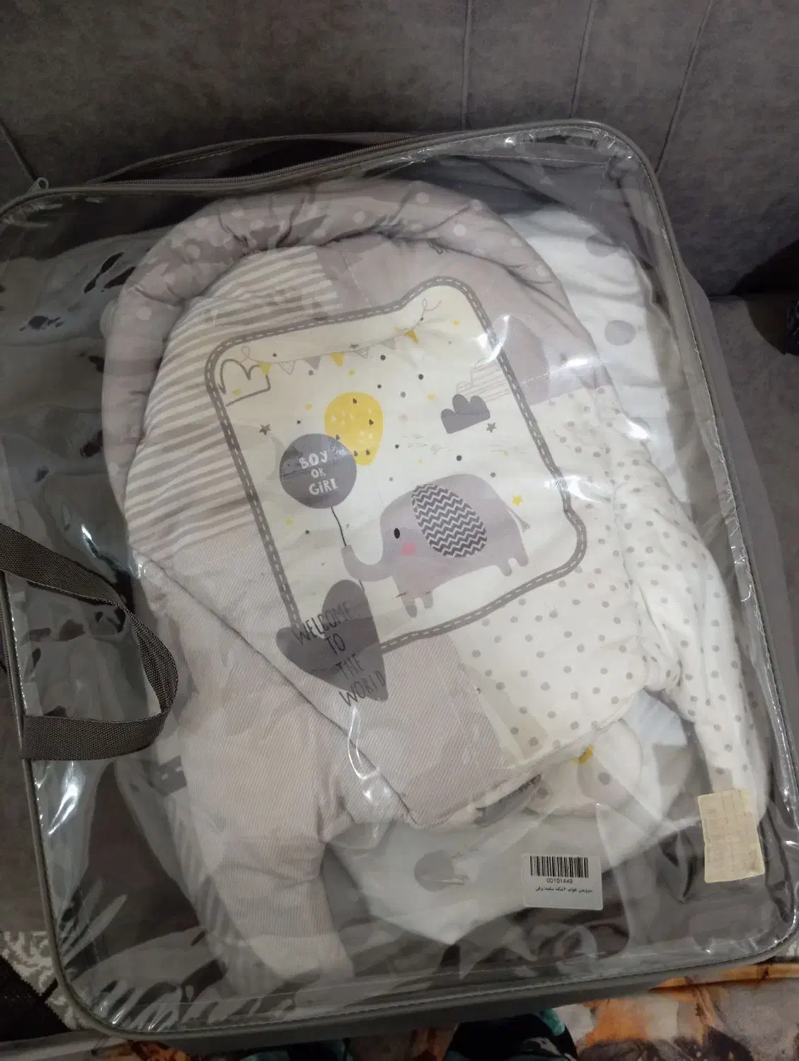 گهواره نوازد|تخت و صندلی بچه|ماهدشت, |دیوار