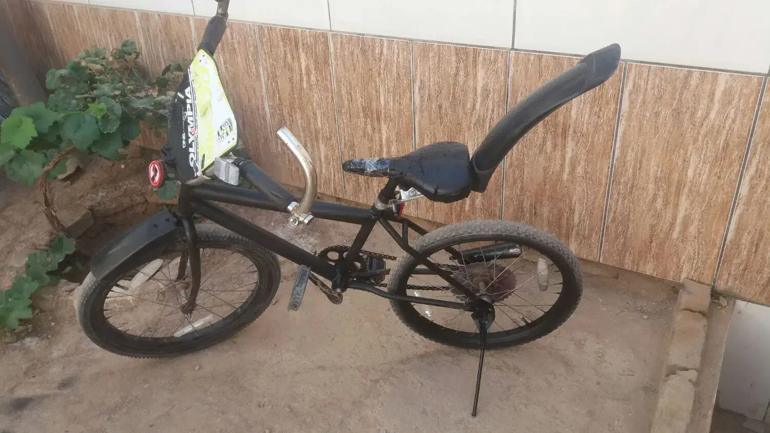 دوچرخه 20|دوچرخه، اسکیت، اسکوتر|خواف, |دیوار