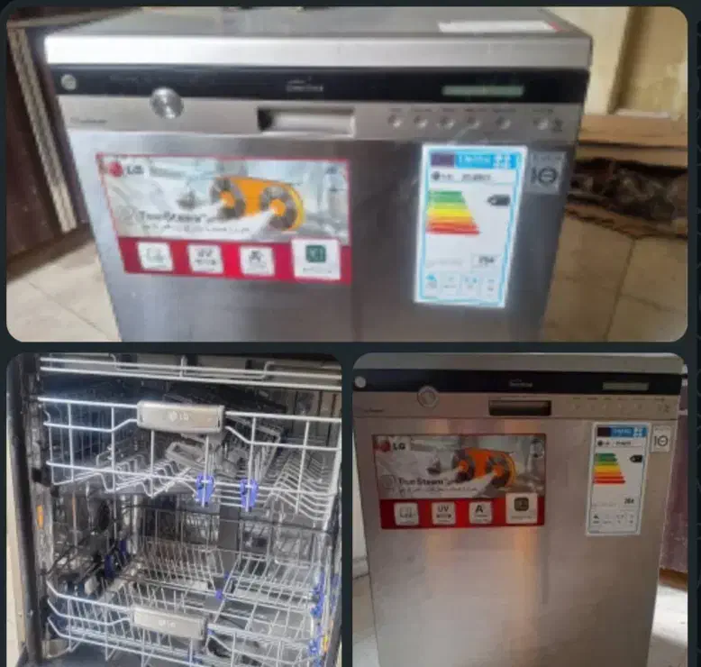 ظرف شویی LG|ماشین ظرفشویی|رشت, کوی جام جم|دیوار