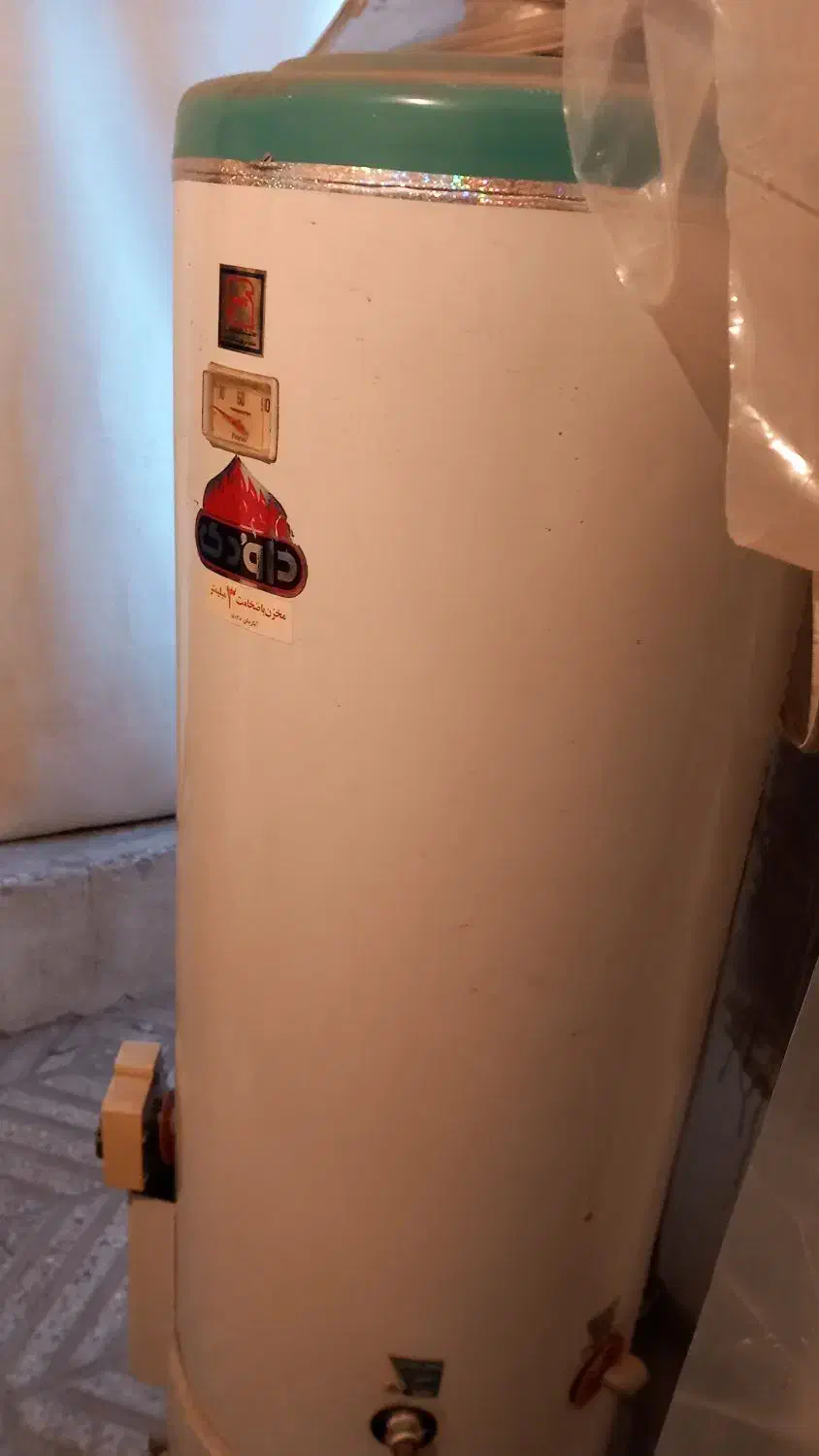 آب گرم کن|آبگرمکن، پکیج، شوفاژ|مبارکه, |دیوار