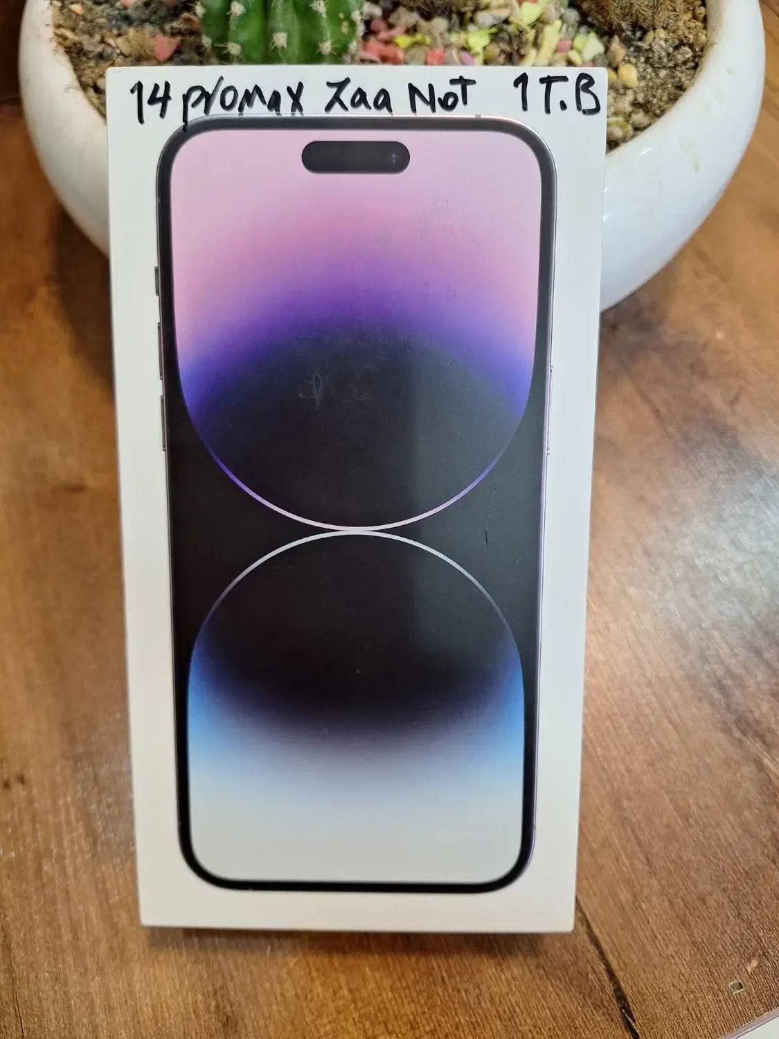 iphon 14 pro max 1TB|موبایل|همدان, |دیوار