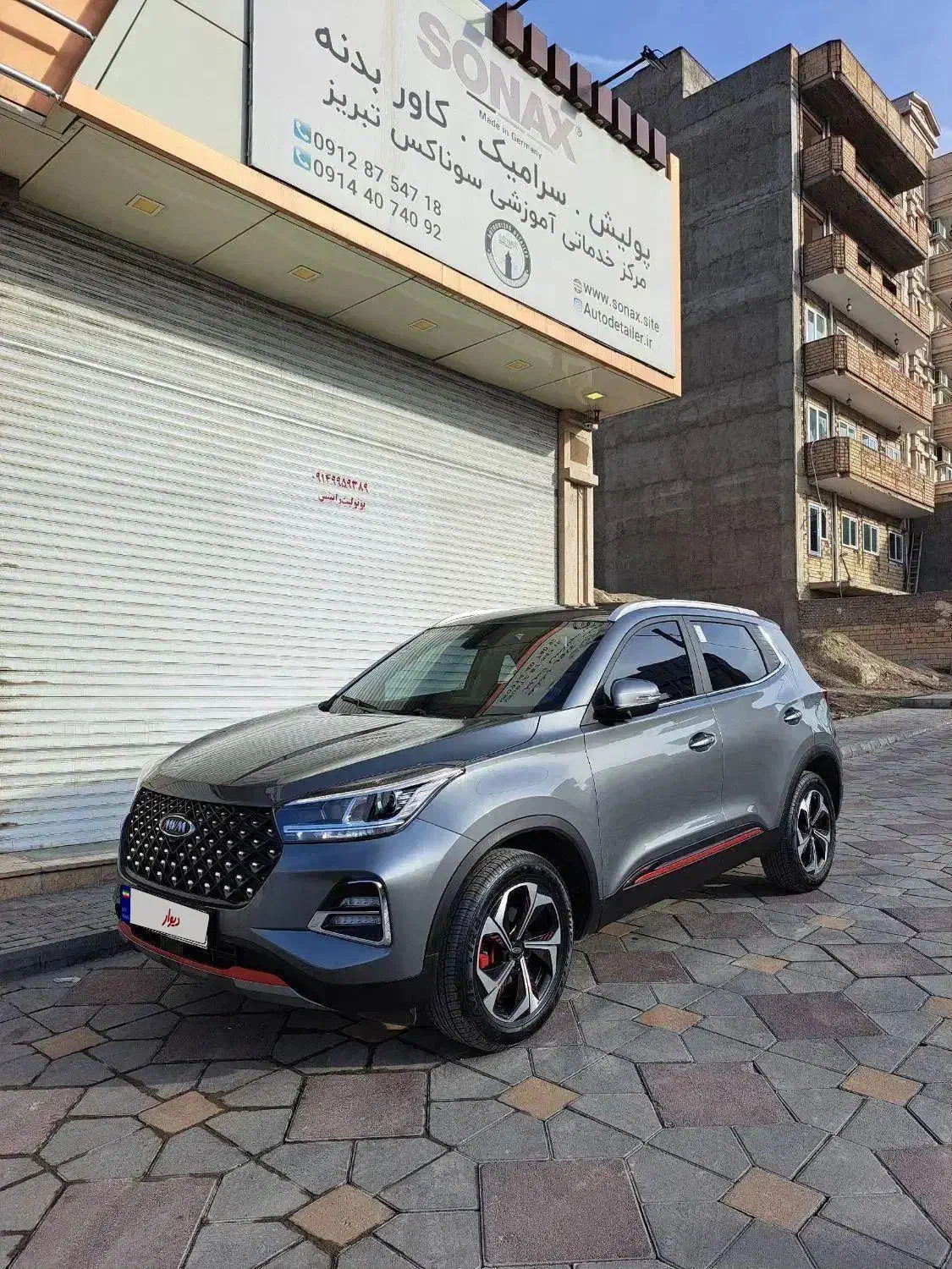 ام وی ام X55pro IE|خودرو سواری و وانت|تبریز, |دیوار