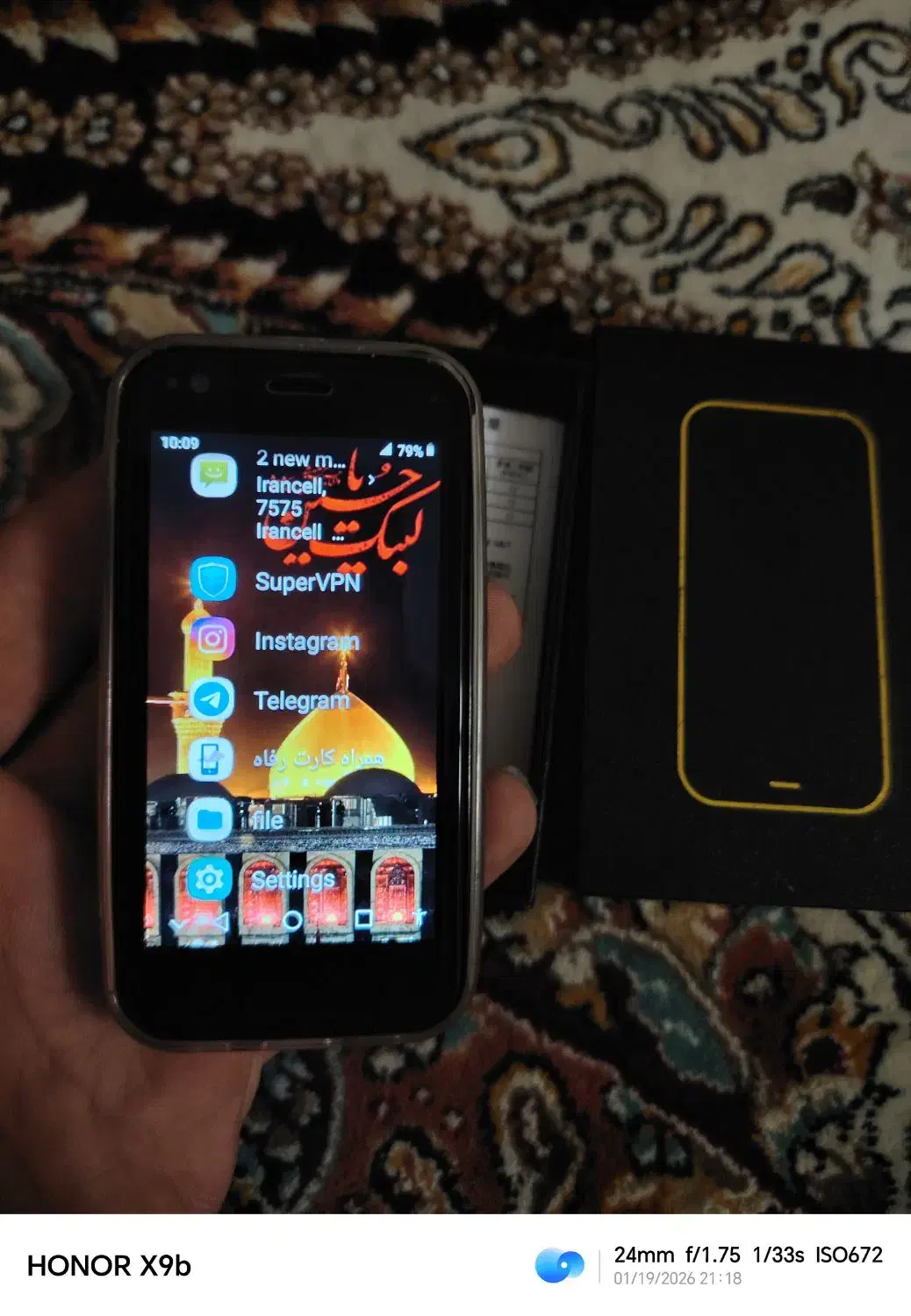 آیفون مینی اصل نو|موبایل|ورامین, ورامین|دیوار