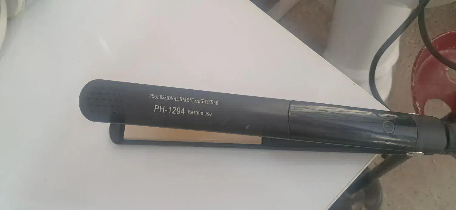 اتومو|آرایشی، بهداشتی، درمانی|مریوان, |دیوار