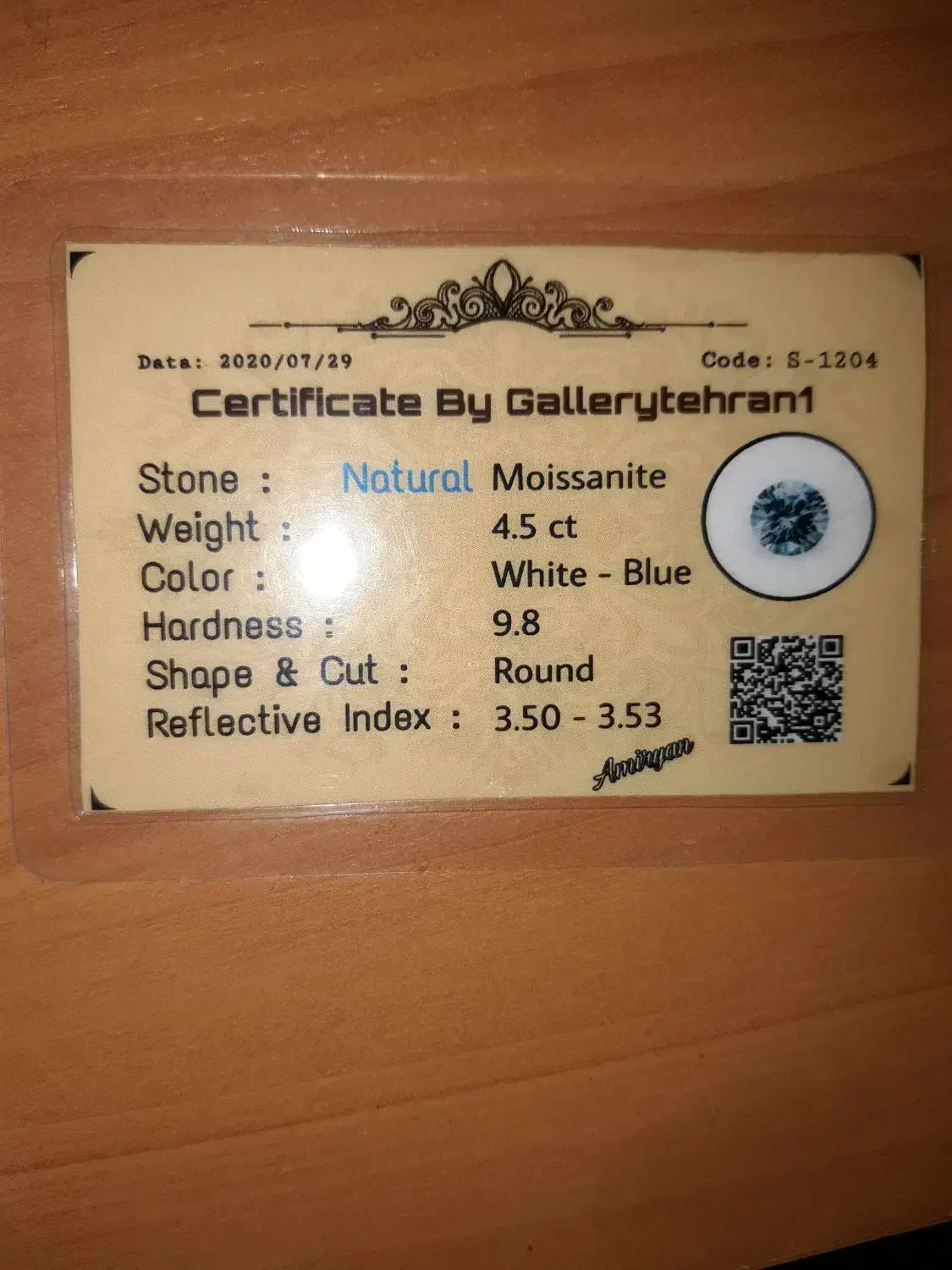 انگشتر الماس روسی موزانایت طبیعی|جواهرات|اهواز, فرهنگ شهر|دیوار