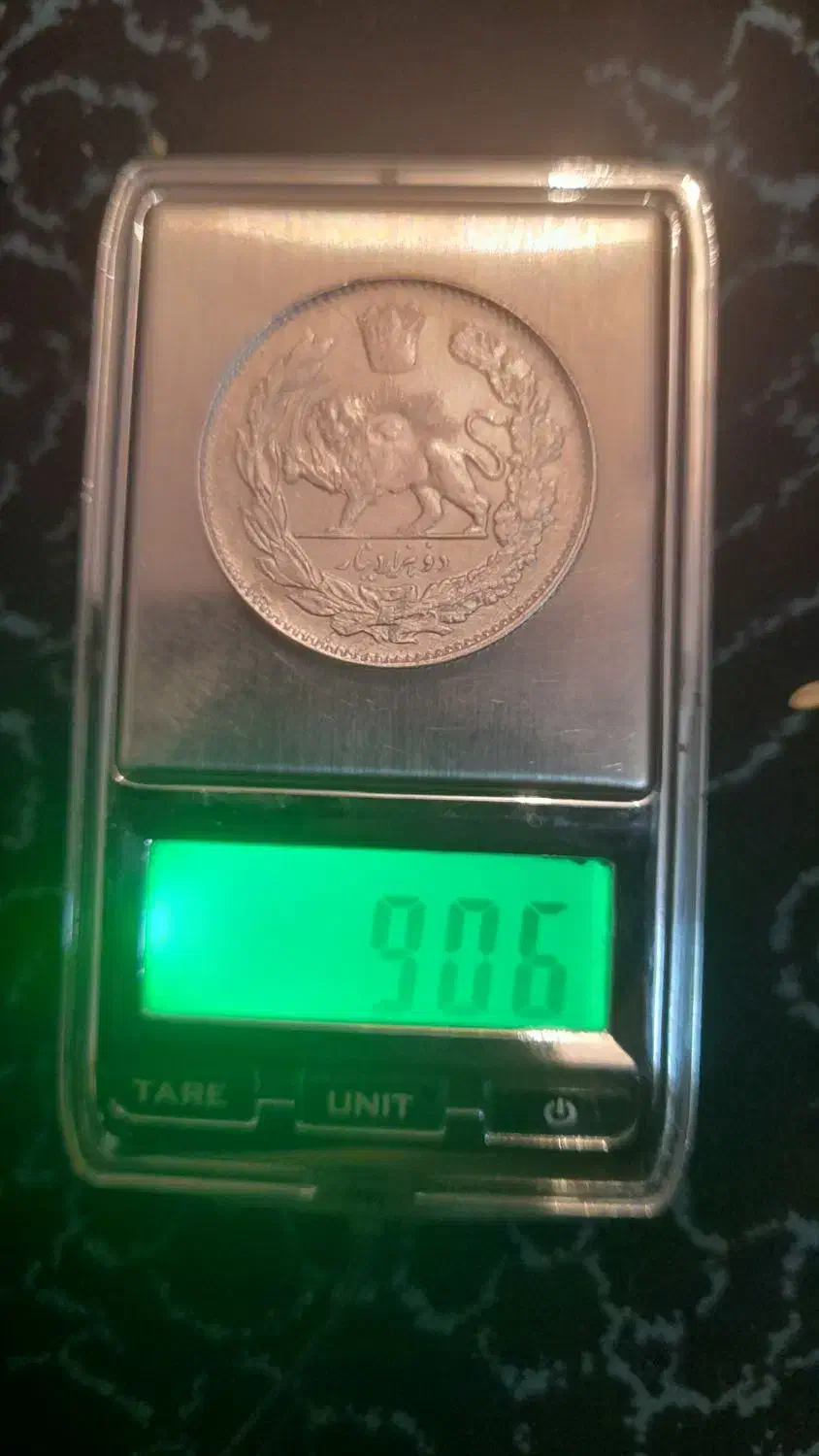 دوهزار دینار احمد شاه|کلکسیون سکه، تمبر، اسکناس|آباده, |دیوار