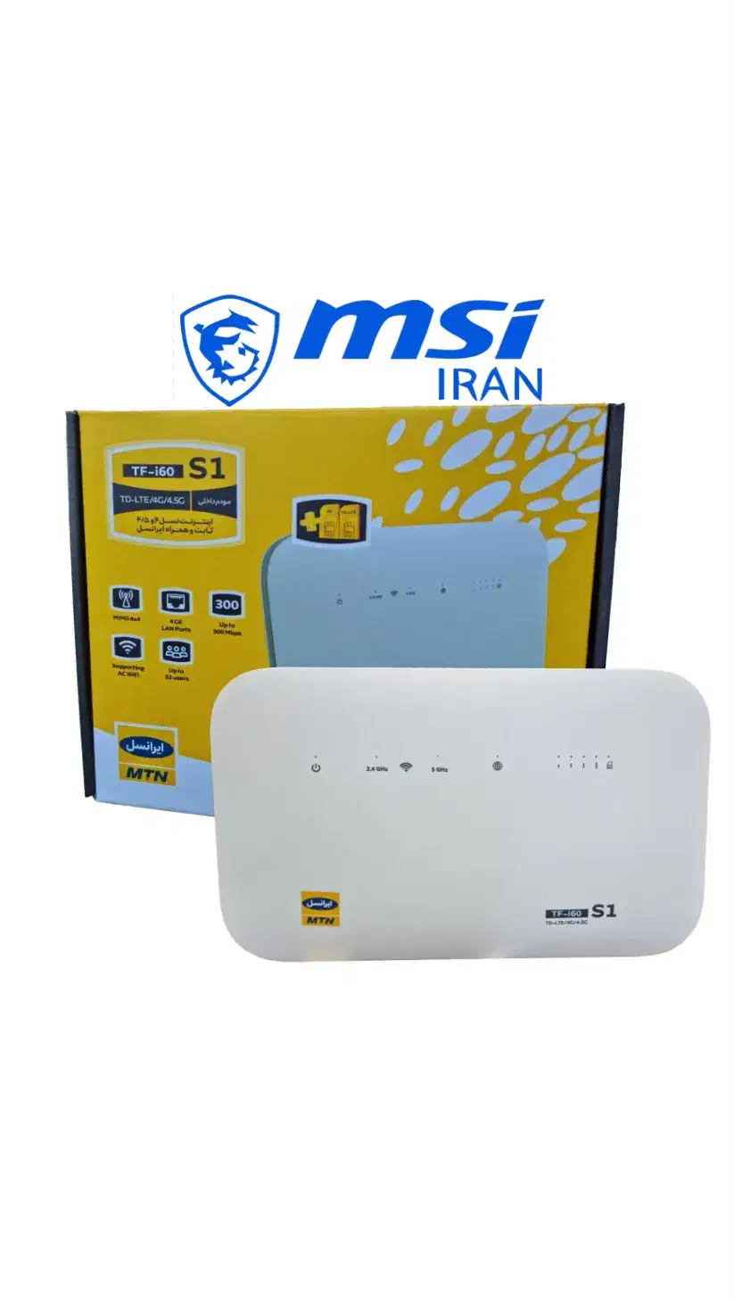 مودم به‌همراه  سیمکارت و۶۰۰۰گیگ اینترنت یک ساله|مودم و تجهیزات شبکه|نسیم‌شهر, |دیوار