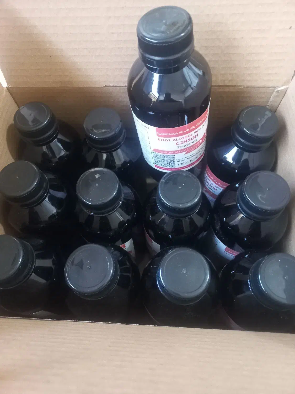 الکل اتانول طبی|پزشکی|تهران, شیخ هادی|دیوار
