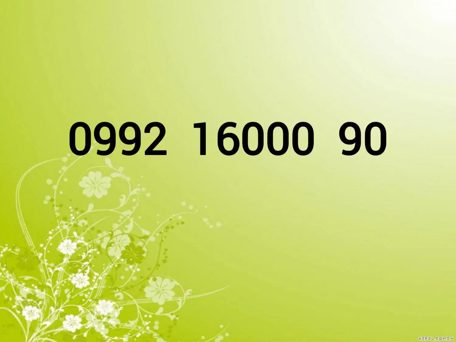 0992-1600090|سیم‌کارت|تهران, والفجر (افسریه)|دیوار