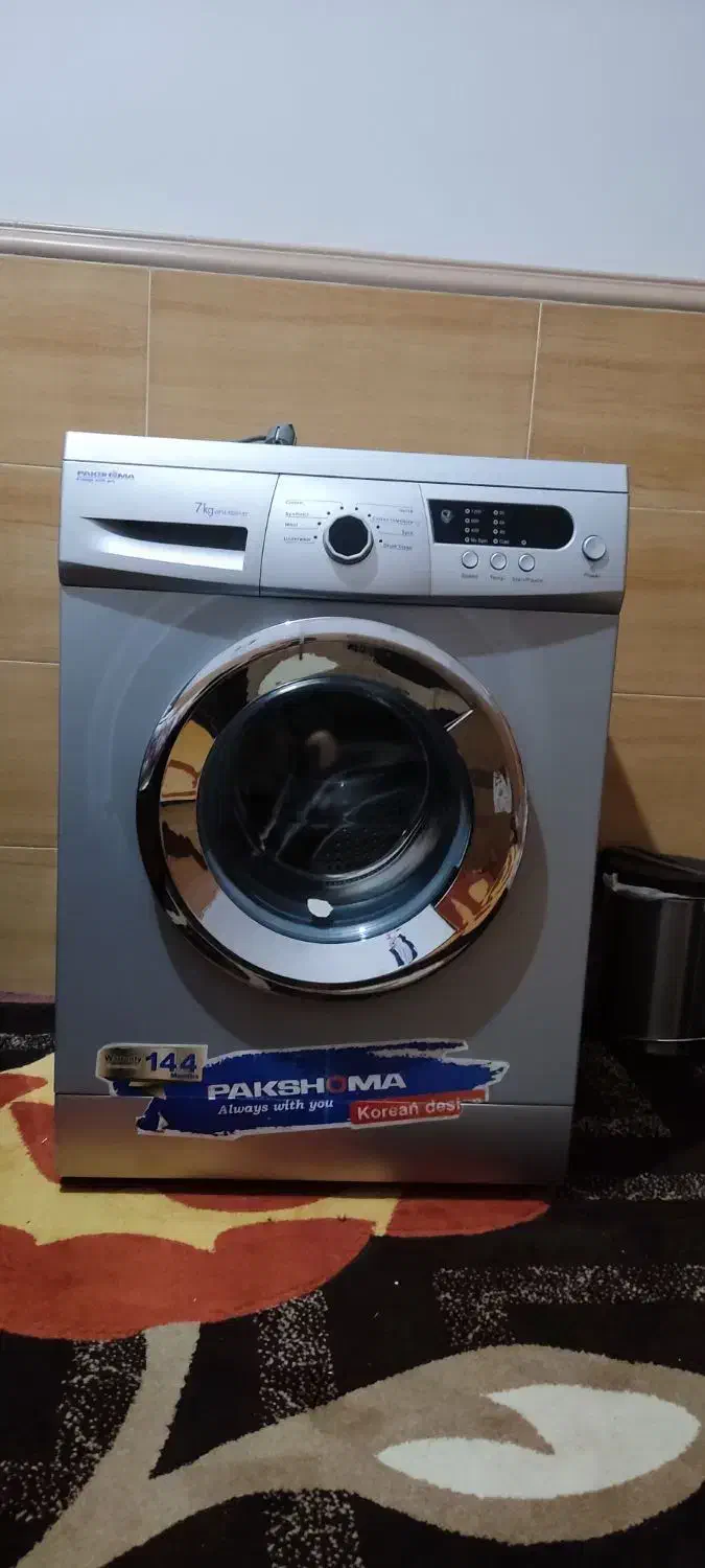 فروش لباسشویی پاکشوما 7 کیلویی|ماشین لباسشویی و خشککن لباس|رفسنجان, |دیوار