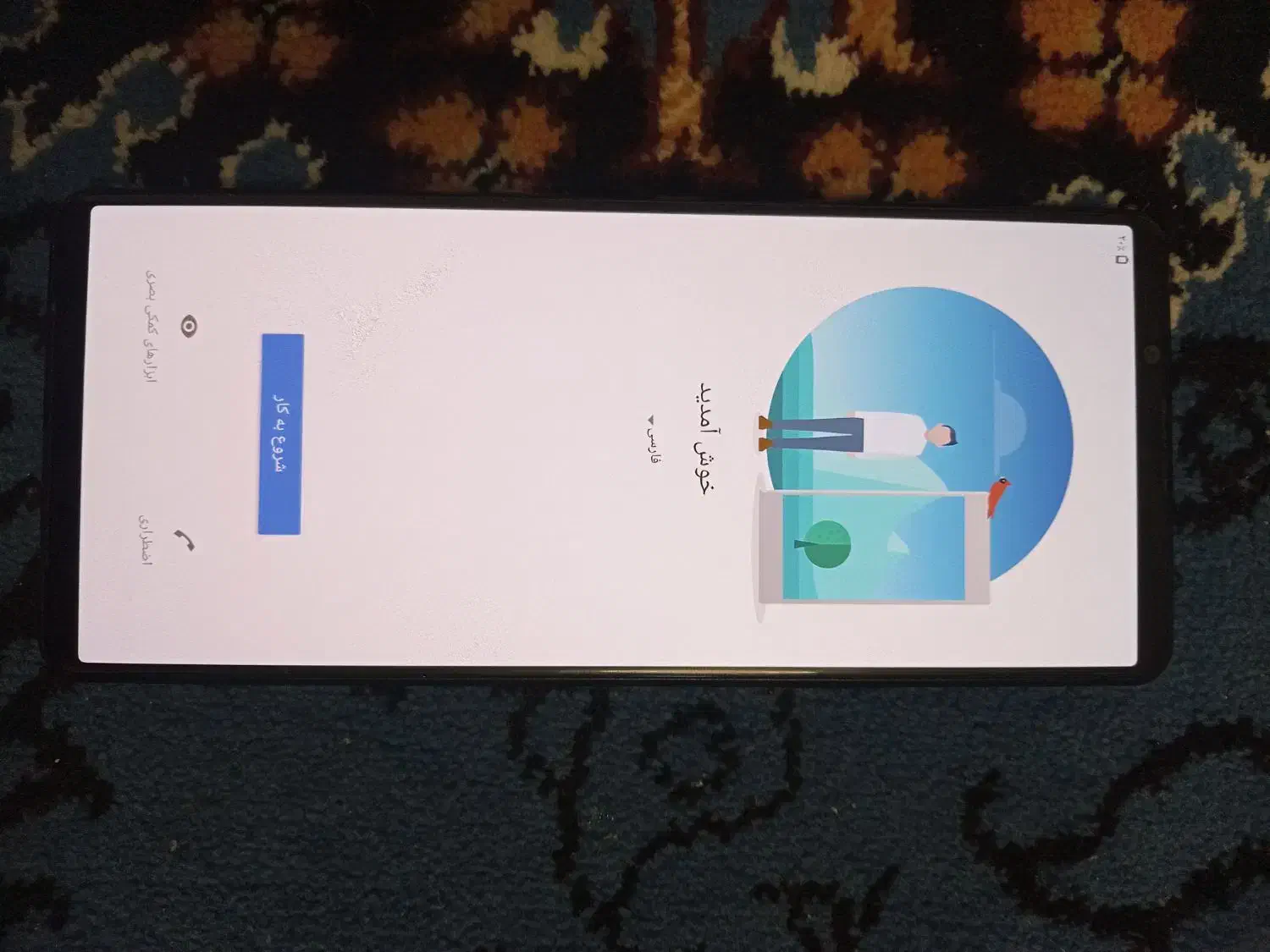 sony xperia 1 iii|موبایل|کرج, حسین‌آباد|دیوار